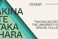 Image for event: Huakina te Pātaka Mahara