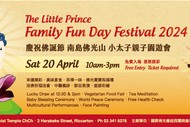 Image for event: The Little Prince Family Fun Day Festival 2024