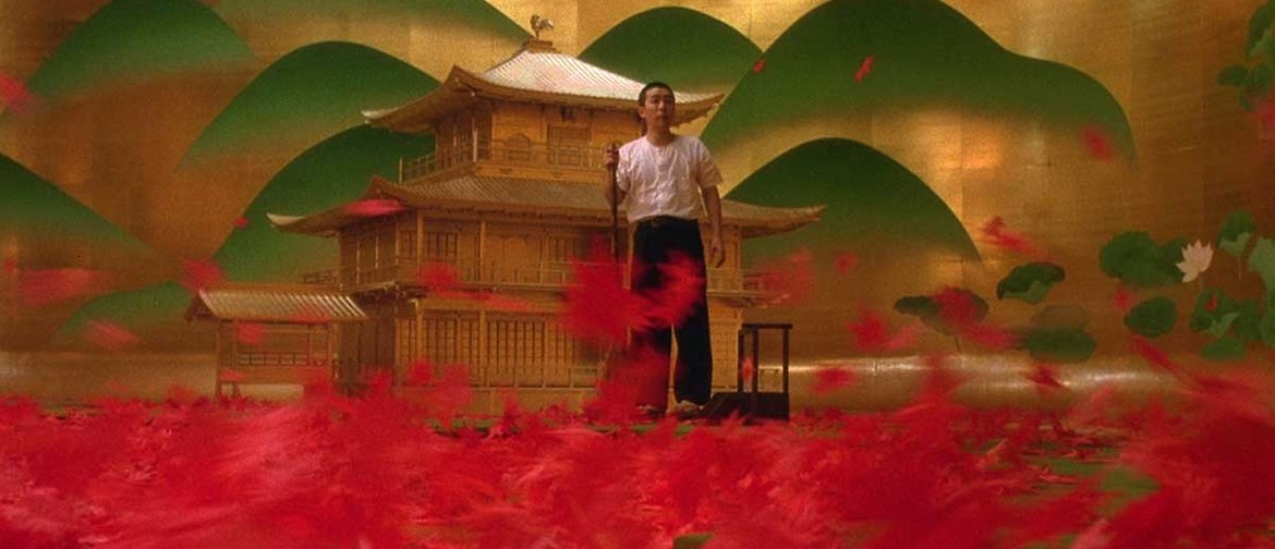 Auckland Film Society – Mishima: A Life in Four Chapters