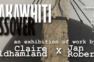 Image for event: Whakawiti Crossover