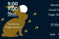 Image for event: Good Friday Night Market