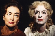 MTG Sunday Cinema: Whatever Happened to Baby Jane