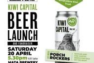 Image for event: Whakatāne Kiwi Trust, Kiwi Capital Beer Launch!