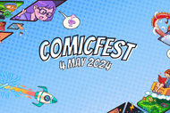Image for event: ComicFest 2024