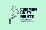 Image for event: Common Unity Nights