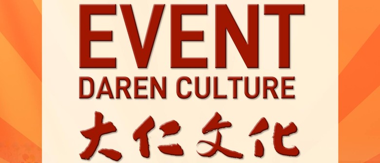 Daren Culture Event 2024 - A Unique Cultural Experience
