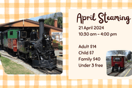 Image for event: April Steaming