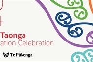 Image for event: Tuku Taonga Graduation Celebration 2024