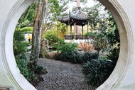 Image for event: The Yellow Stone: A Reading Walk Around Chinese Gardens