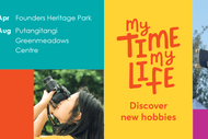 Image for event: My Time, My Life
