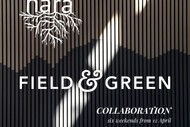 Image for event: Field and Green Dinners at Nara