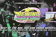 Image for event: Rewind 80's, 90's and 2000's Edition