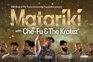 Image for event: Auckland Philharmonia: Matariki with Ché-Fu and The Kratez