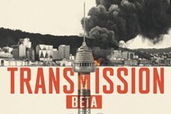 Image for event: Transmission: Beta