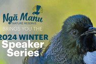 Image for event: Winter Speaker Series