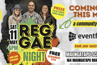 Image for event: Reggae Night