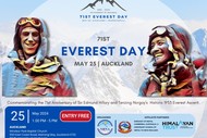 Image for event: 71st Everest Day