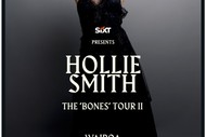Image for event: Hollie Smith 'The Bones Tour' II - Small Hall Sessions