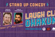 Image for event: The Powderkeg Ohakune Presents NZ Laugh Club Comedy Show -