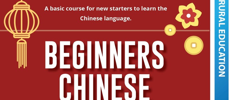 Beginners Chinese - Whakatipu