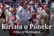 Kiriata o Pōneke: Films of Wellington