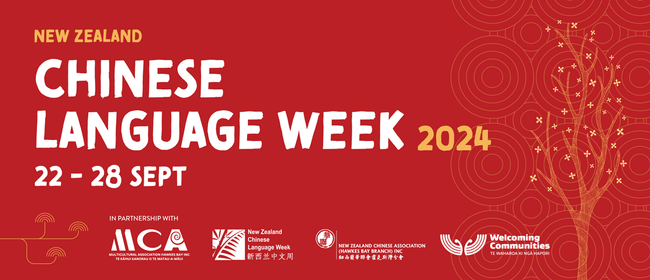 NZ Chinese Language Week: Chinese 101 A Casual Conversation