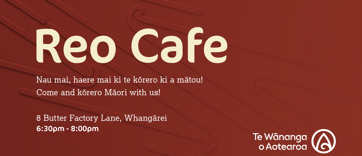 Reo Café: POSTPONED Reo Café: POSTPONED