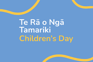 Children's Day at Queens Wharf