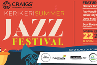 Craigs Investment Partners - Kerikeri Summer Jazz Festival