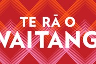 Te Rā o Waitangi - WCC event