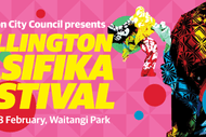 Wellington Pasifika Festival - WCC event