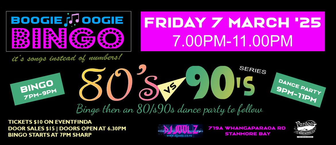 Boogie Oogie Bingo! Boogie Oogie Bingo!
