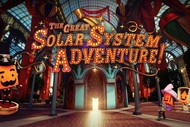 The Great Solar System Adventure