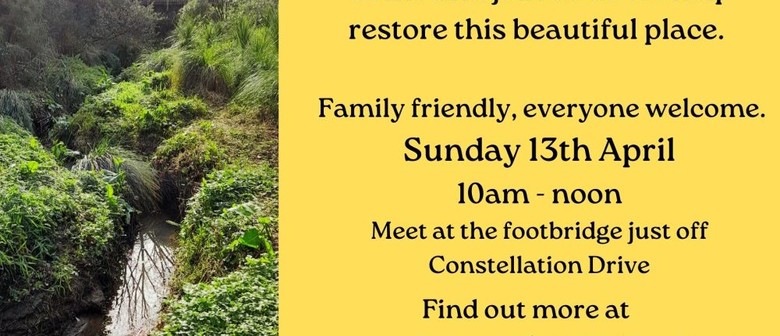 Centorian Reserve Care - EcoFest