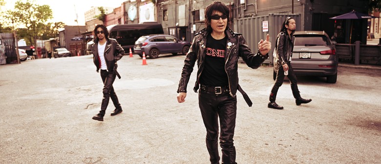 Guitar Wolf