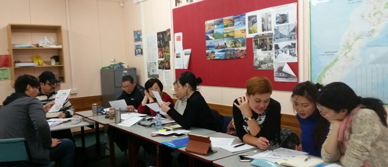 Communication English Level 2