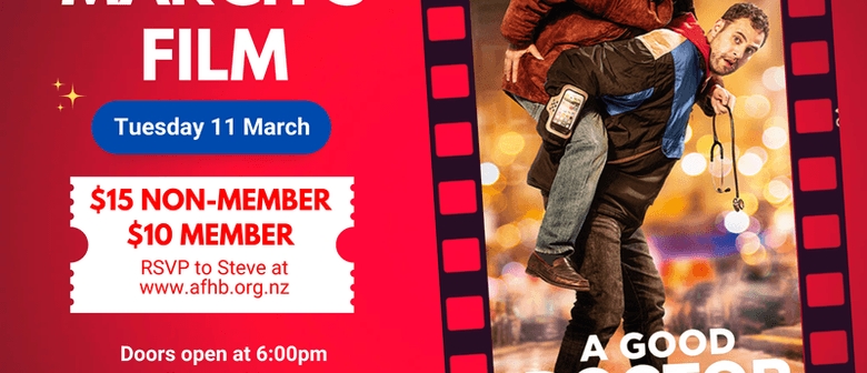 French Film in March - Ciné-Club Film image