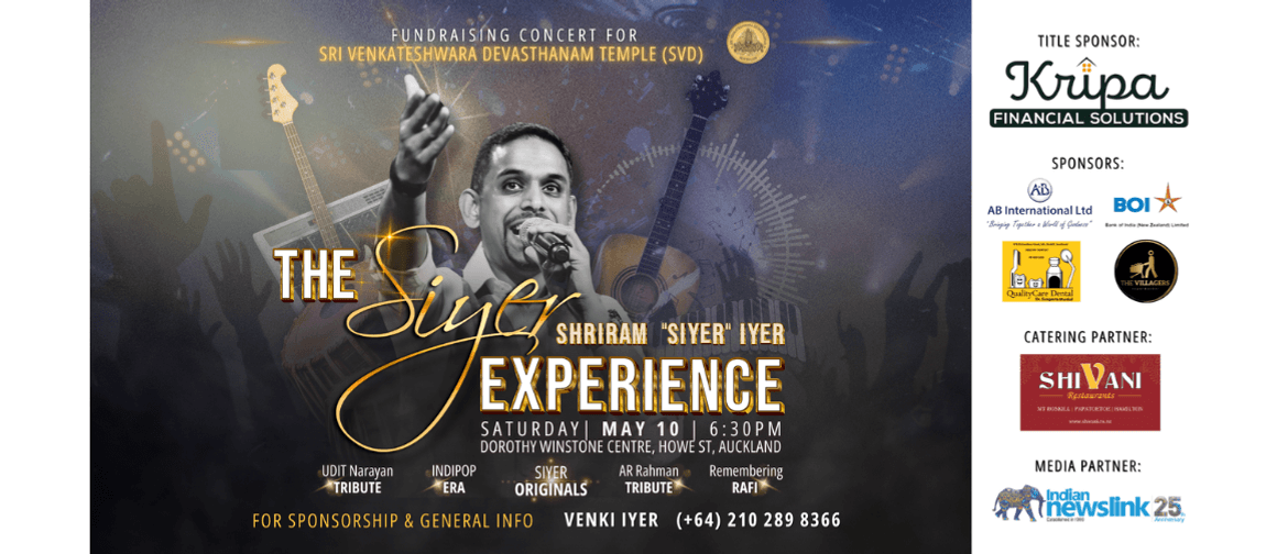 Kripa Financial Solutions Presents - The Siyer Experience