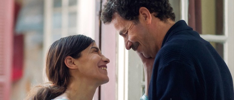 Auckland Film Society – The Blue Caftan