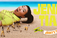 Jenny Tian: Jenny's Travels