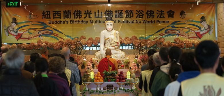 2025 Buddha's Birthday Blessing Ceremony for World Peace