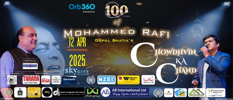 Shahid Rafi in Chowdhvin Ka Chand - 100 years of Mohd. Rafi