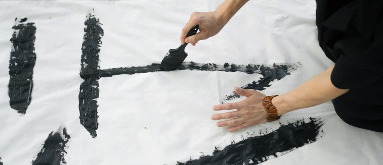 Calligratherapy - Beginners