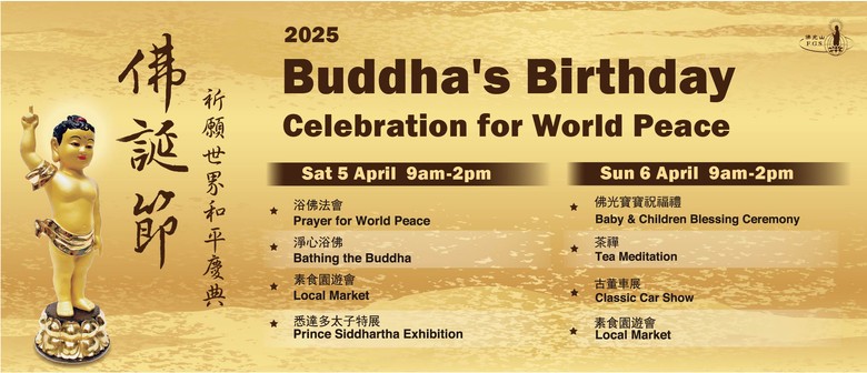 2025 FGS NZ Buddha's Birthday Celebration