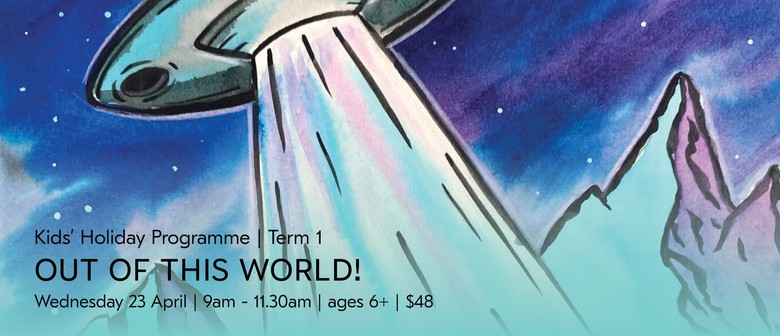 Out of this World!
