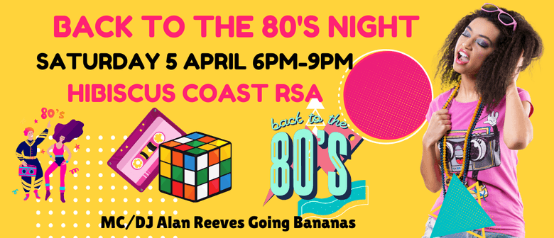 Back to The 80's Night