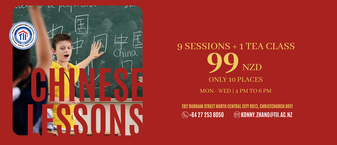 Chinese Lessons Beginner Chinese Lessons Beginner
