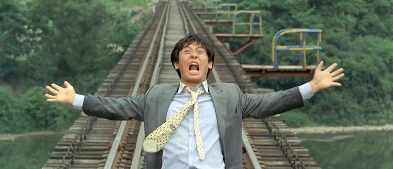 Peppermint Candy (Lee Chang-dong, 1999,R16 )
