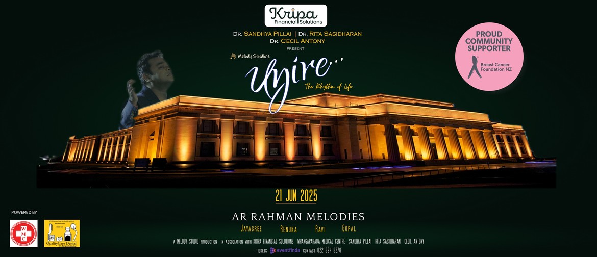 Uyire - AR Rahman Melodies Uyire - AR Rahman Melodies