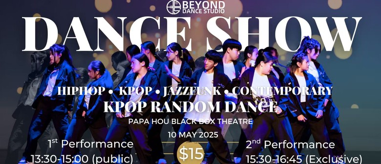 Beyondance Showcase 2025
